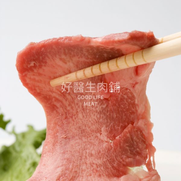 牛舌：圖片 3