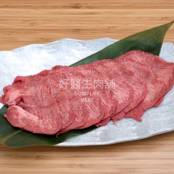 牛舌：圖片 5