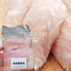 鱷魚肉肉塊600g